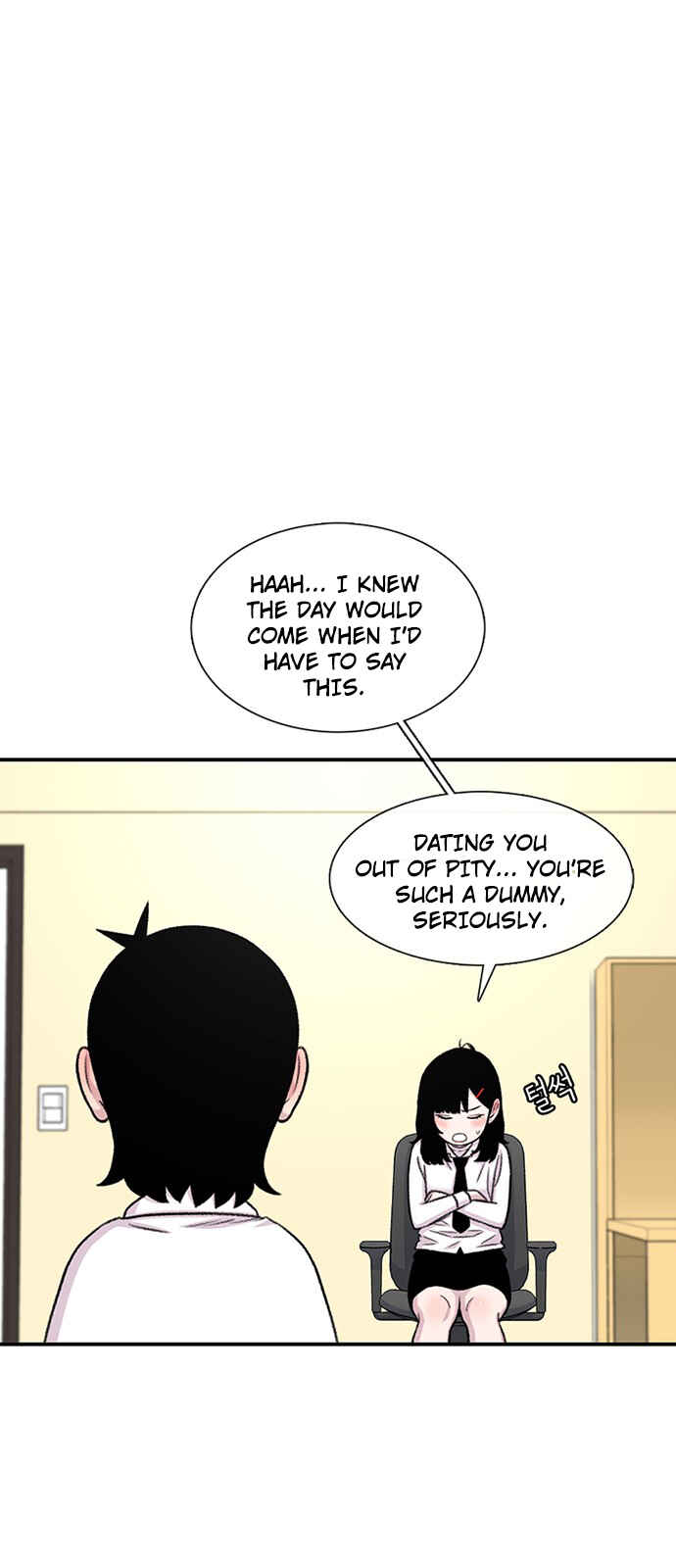 Byeorisamsyap Chapter 203 - Page 55