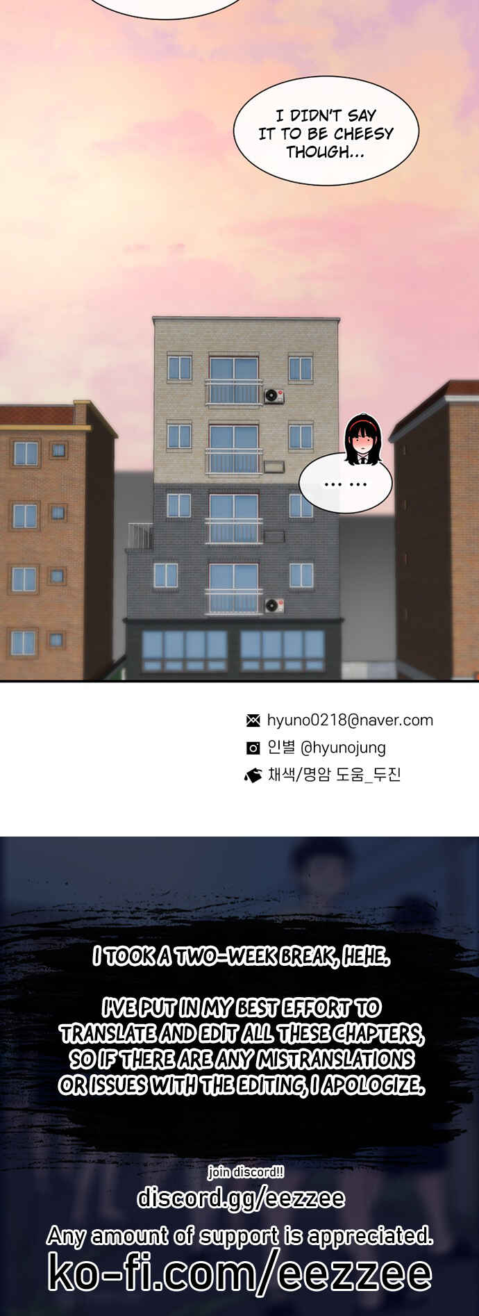 Byeorisamsyap Chapter 203 - Page 91