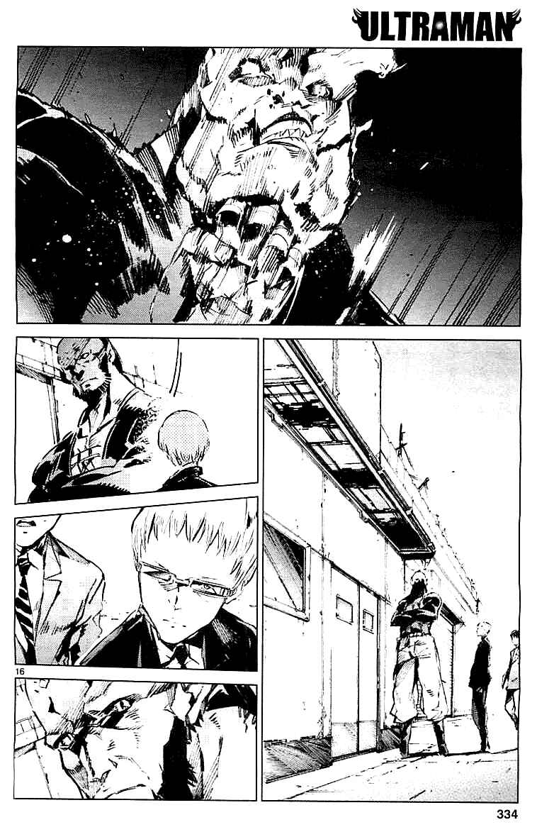 Ultraman Chapter 16 - Page 16