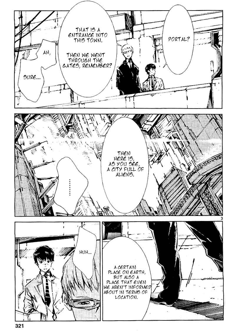 Ultraman Chapter 16 - Page 3