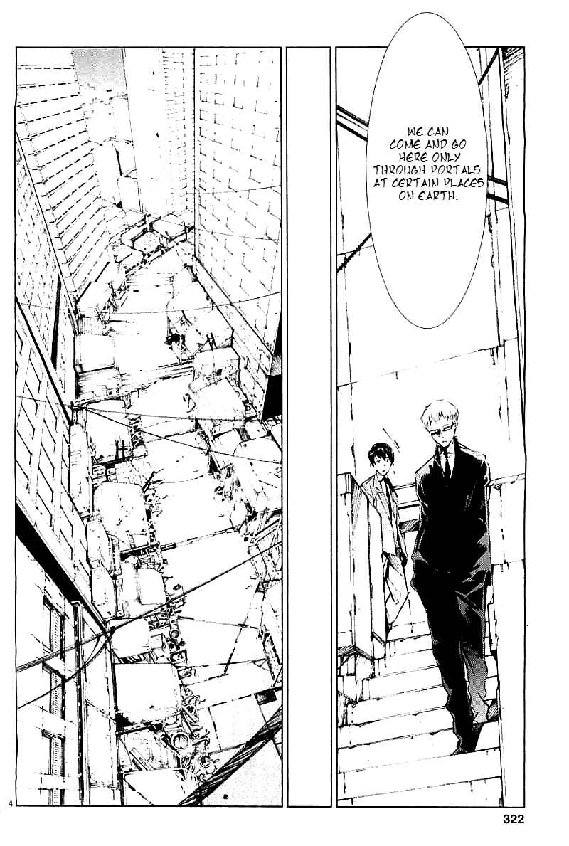 Ultraman Chapter 16 - Page 4