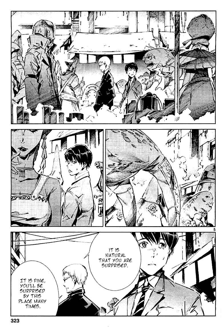 Ultraman Chapter 16 - Page 5