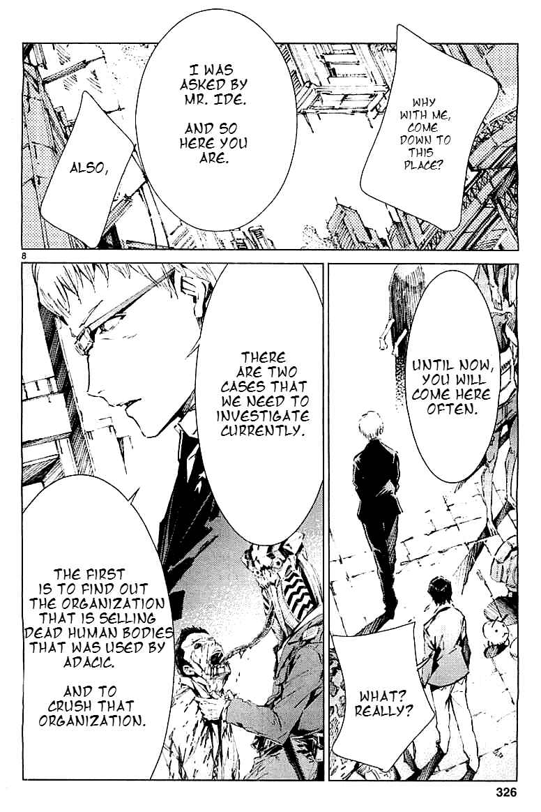Ultraman Chapter 16 - Page 8