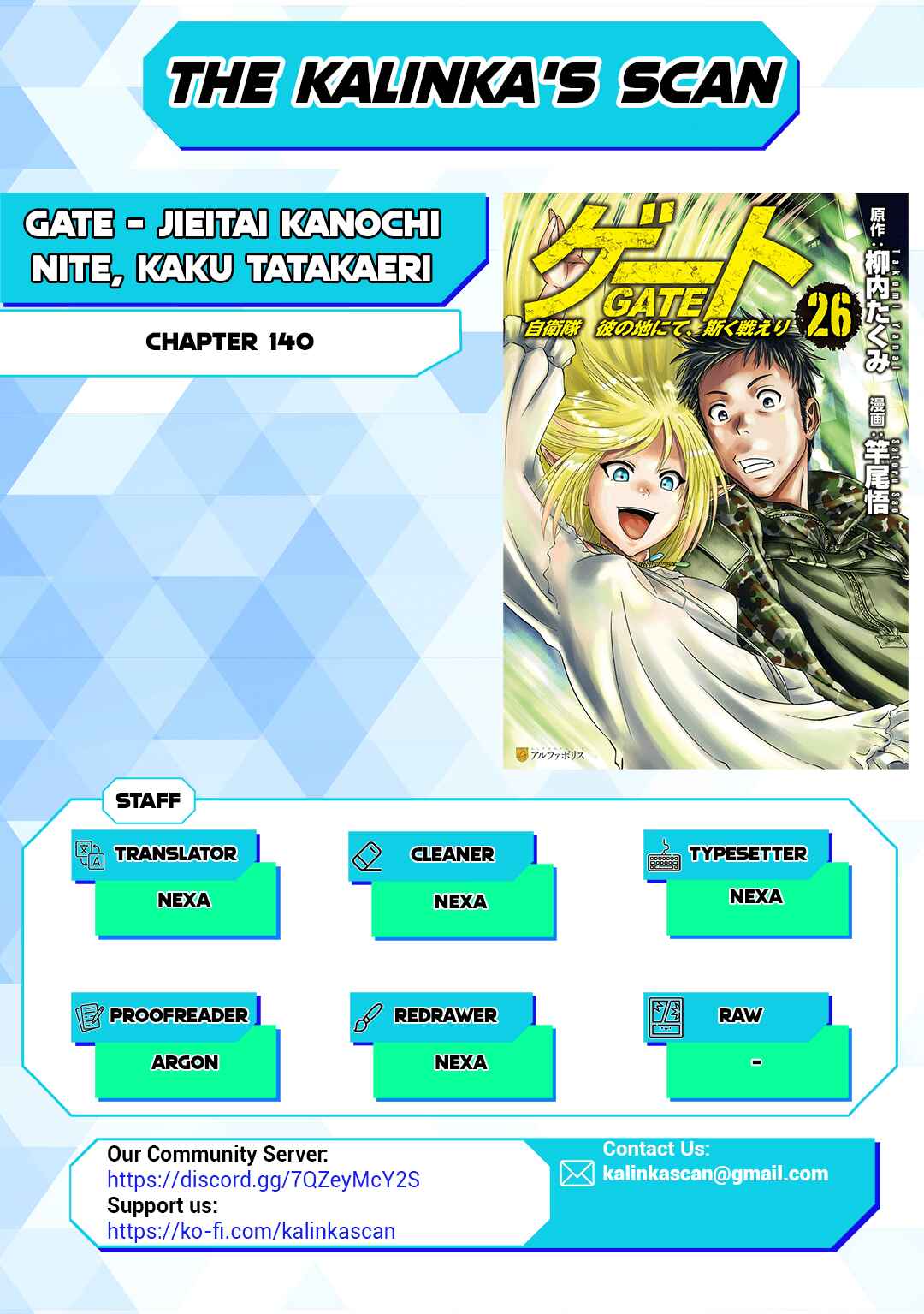 GATE - Jieitai Kanochi nite, Kaku Tatakaeri Chapter 140 - Page 1