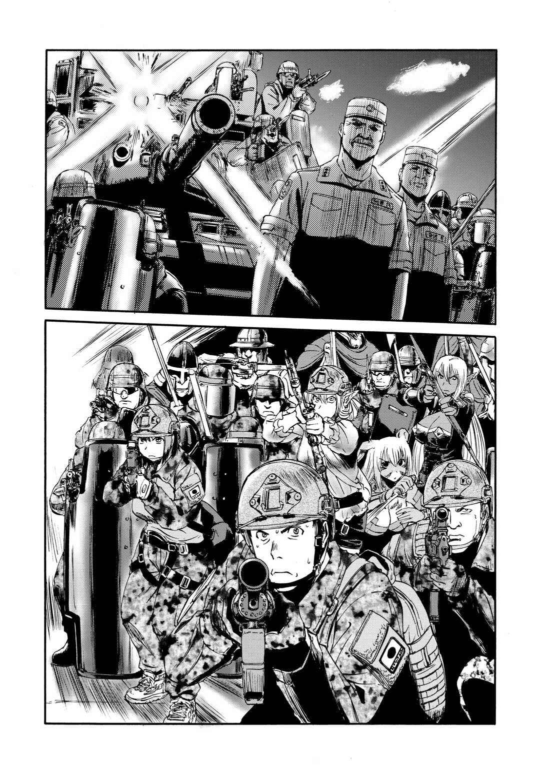 GATE - Jieitai Kanochi nite, Kaku Tatakaeri Chapter 140 - Page 29