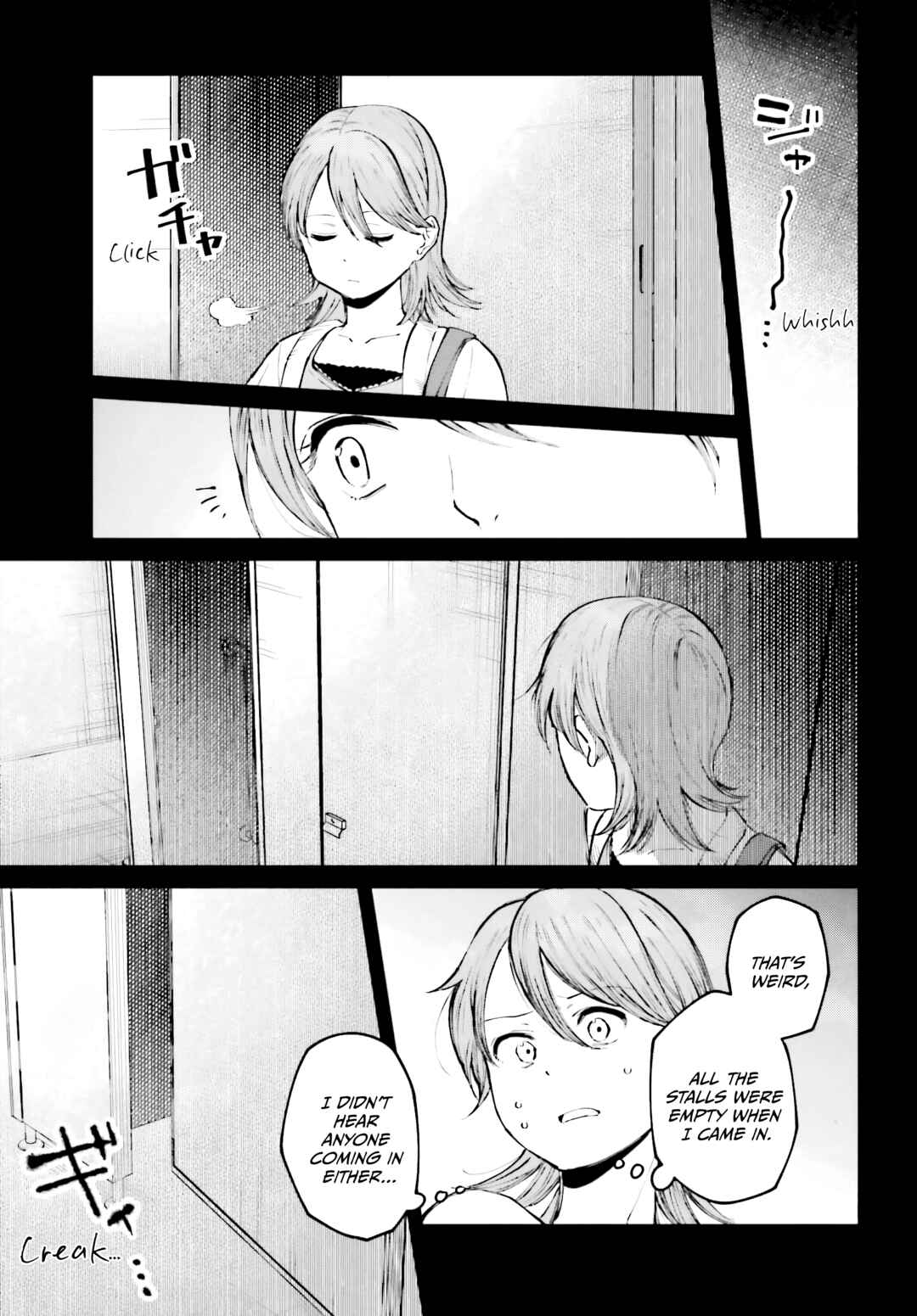 Kinki Chihou no Aru Basho ni Tsuite Chapter 4 - Page 19