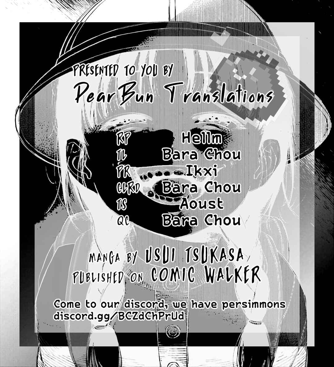 Kinki Chihou no Aru Basho ni Tsuite Chapter 4 - Page 26