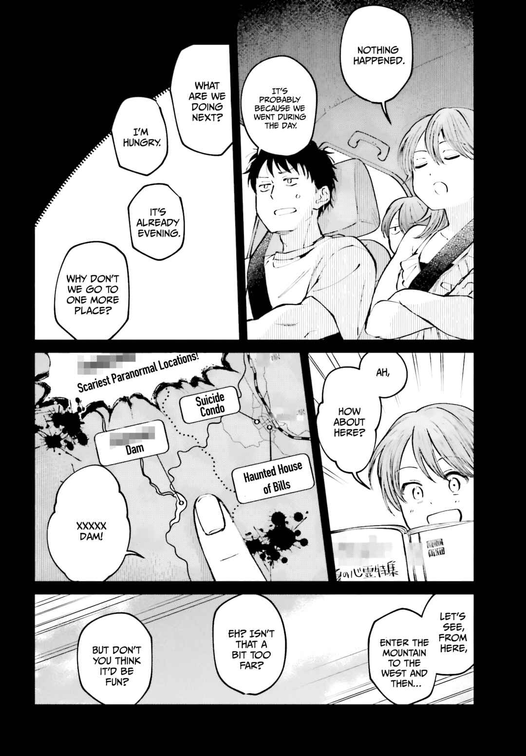 Kinki Chihou no Aru Basho ni Tsuite Chapter 4 - Page 8
