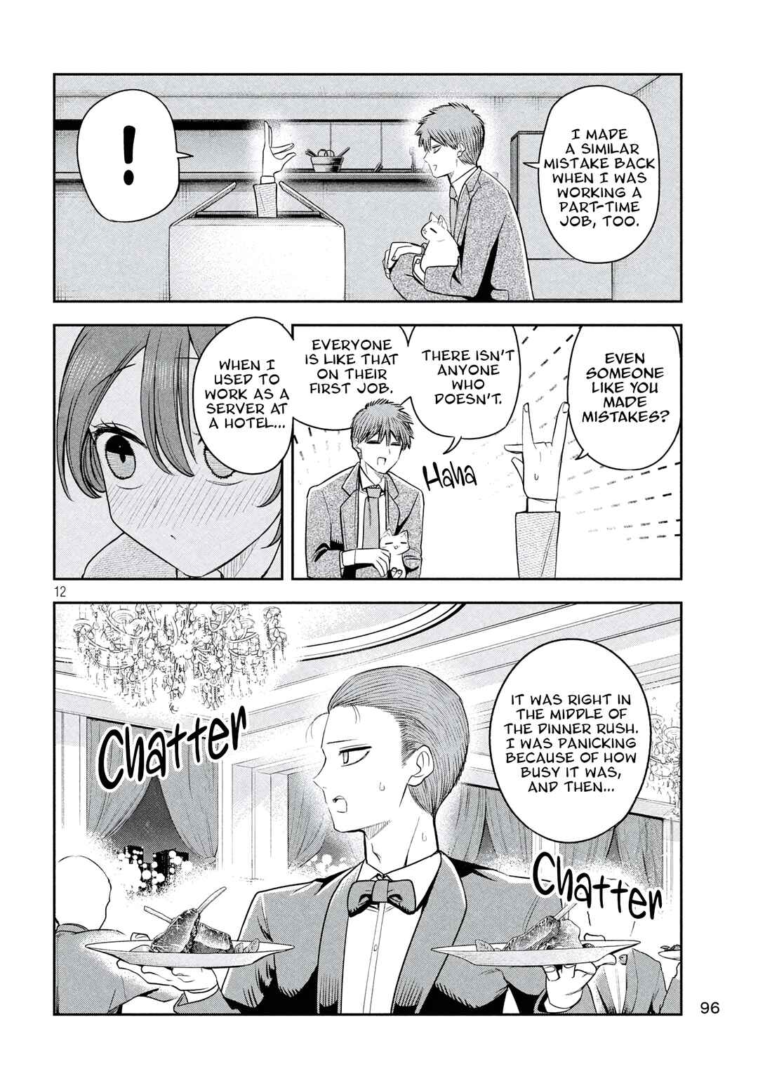 Shachou to Sake to Hoshi Chapter 39 - Page 12