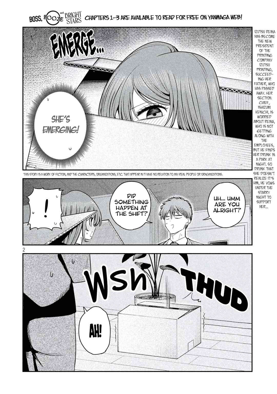 Shachou to Sake to Hoshi Chapter 39 - Page 2