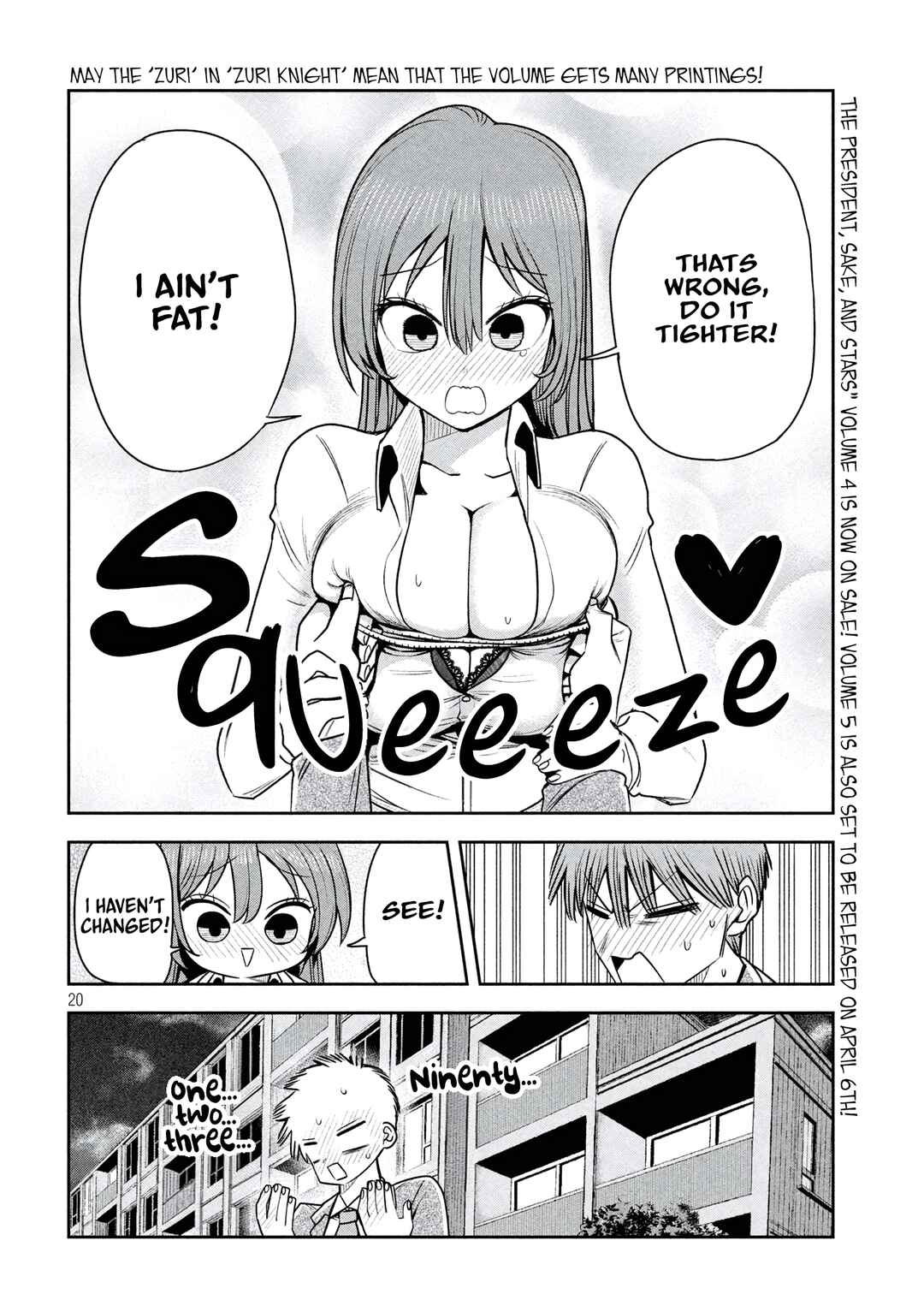 Shachou to Sake to Hoshi Chapter 39 - Page 20