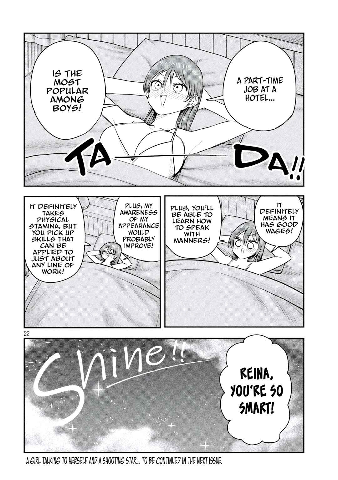Shachou to Sake to Hoshi Chapter 39 - Page 22