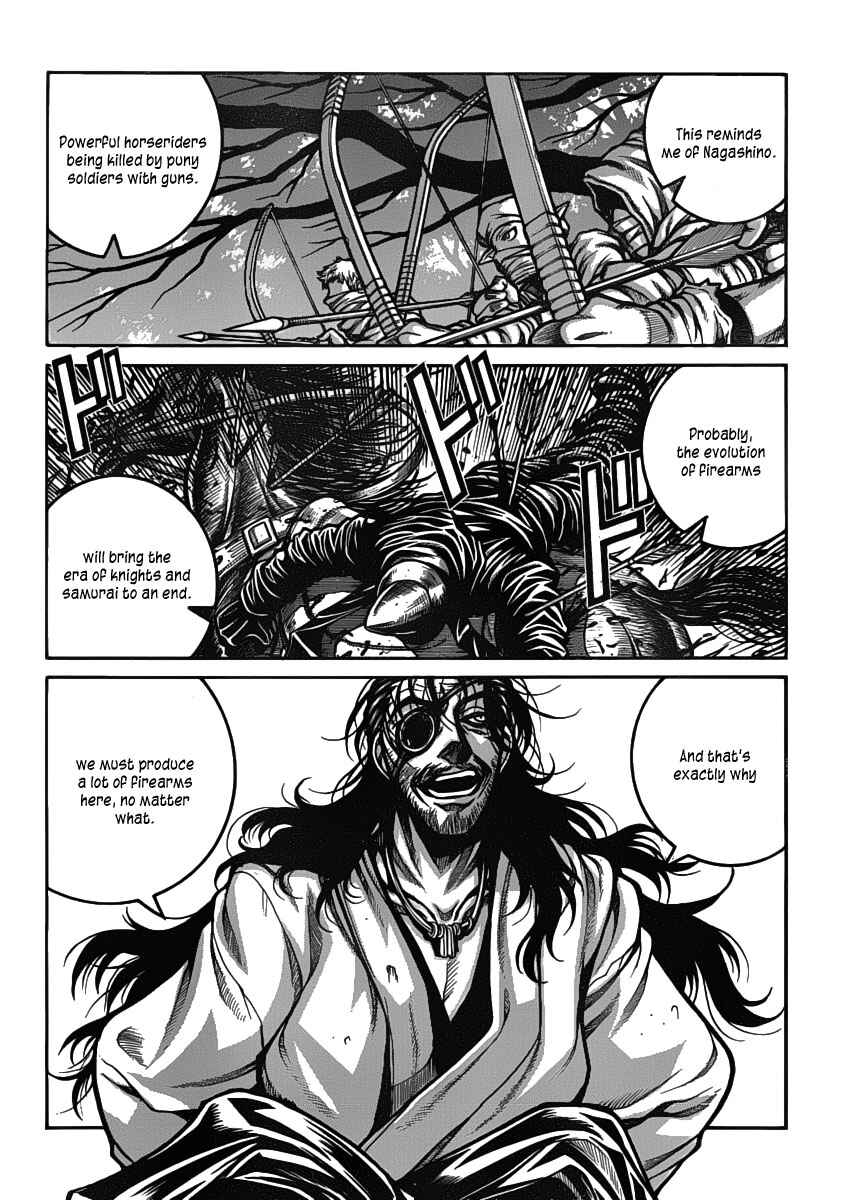 Drifters Chapter 22 - Page 19
