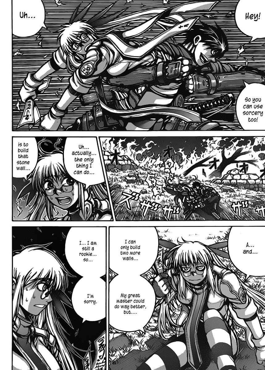 Drifters Chapter 22 - Page 3