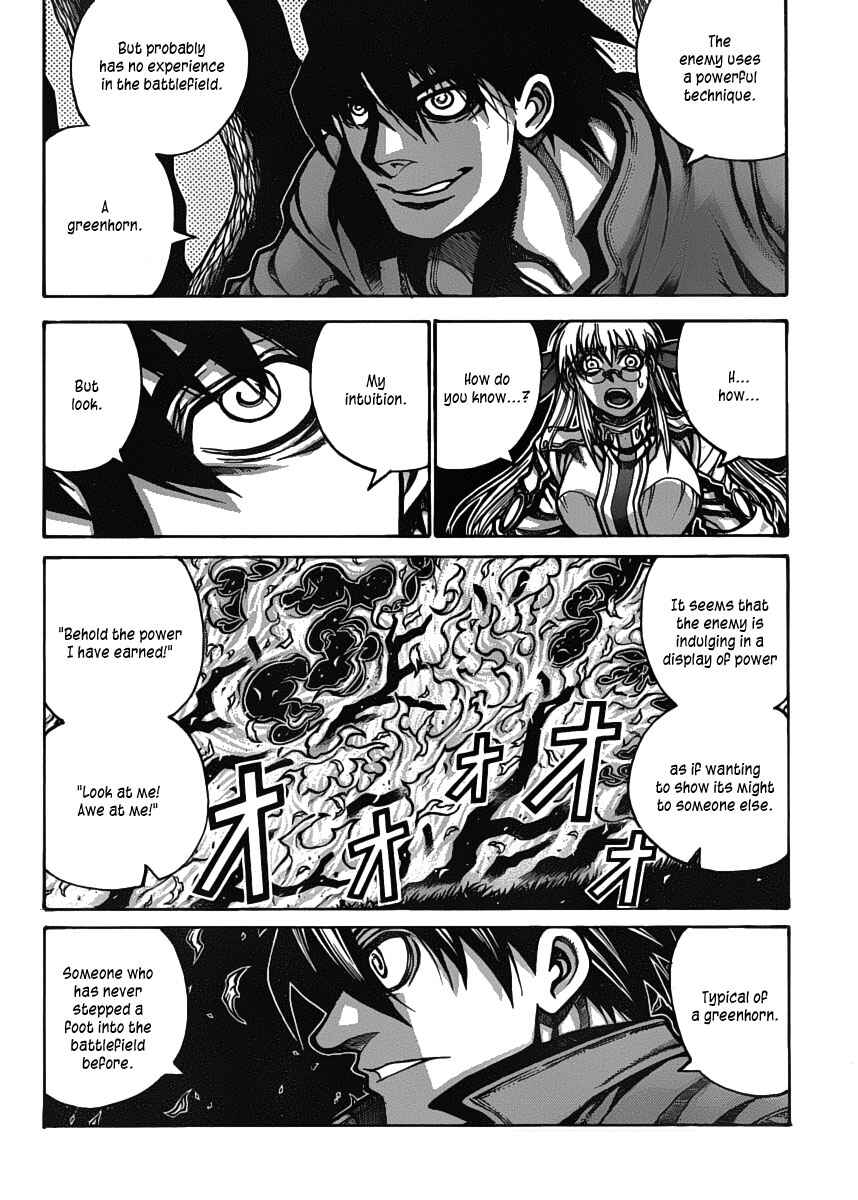 Drifters Chapter 22 - Page 5