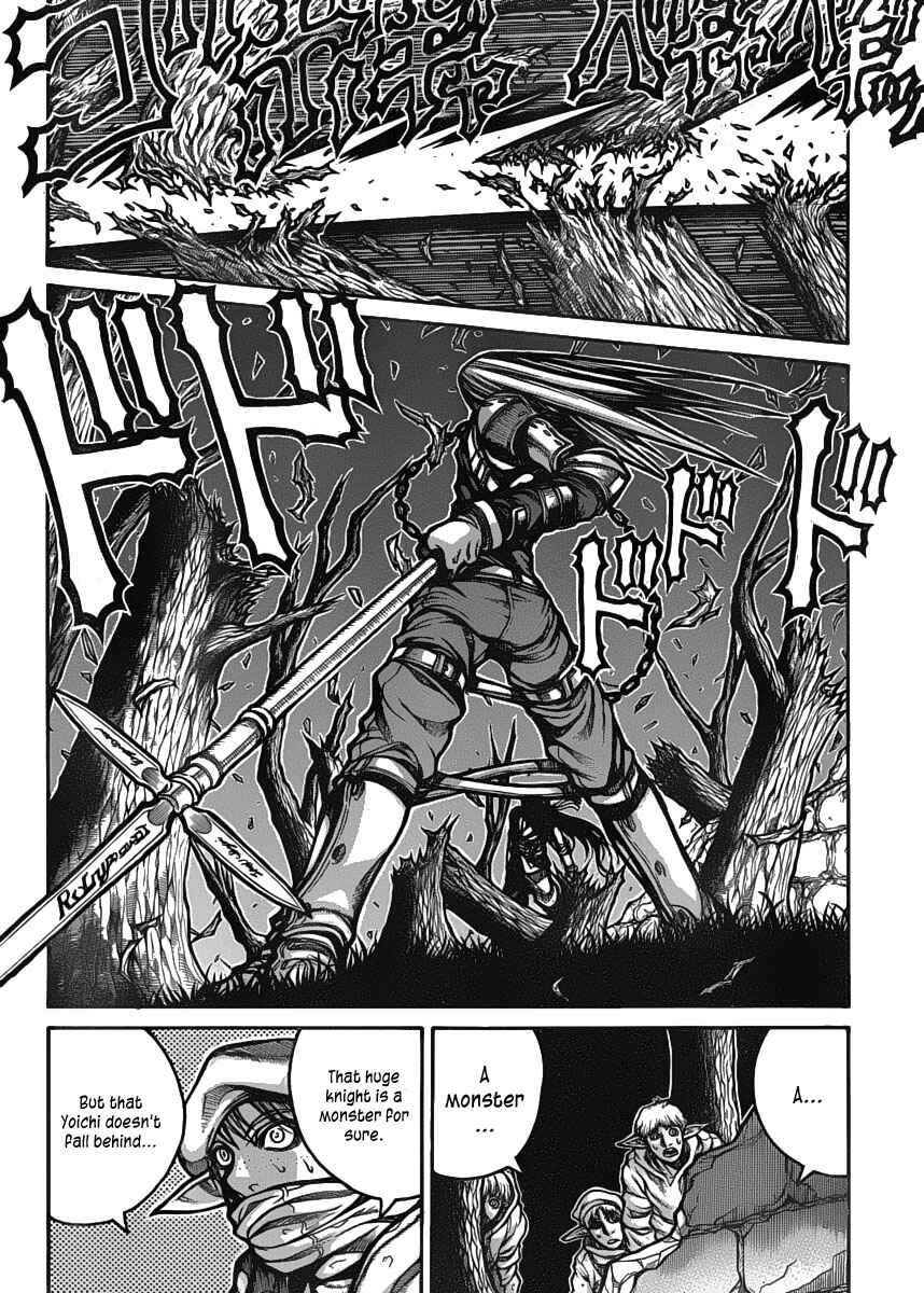 Drifters Chapter 22 - Page 7