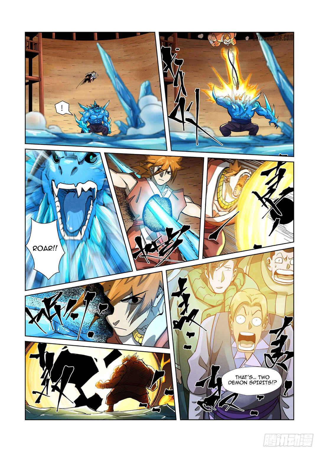 Yāo Shén Jì Chapter 371.5 - Page 10