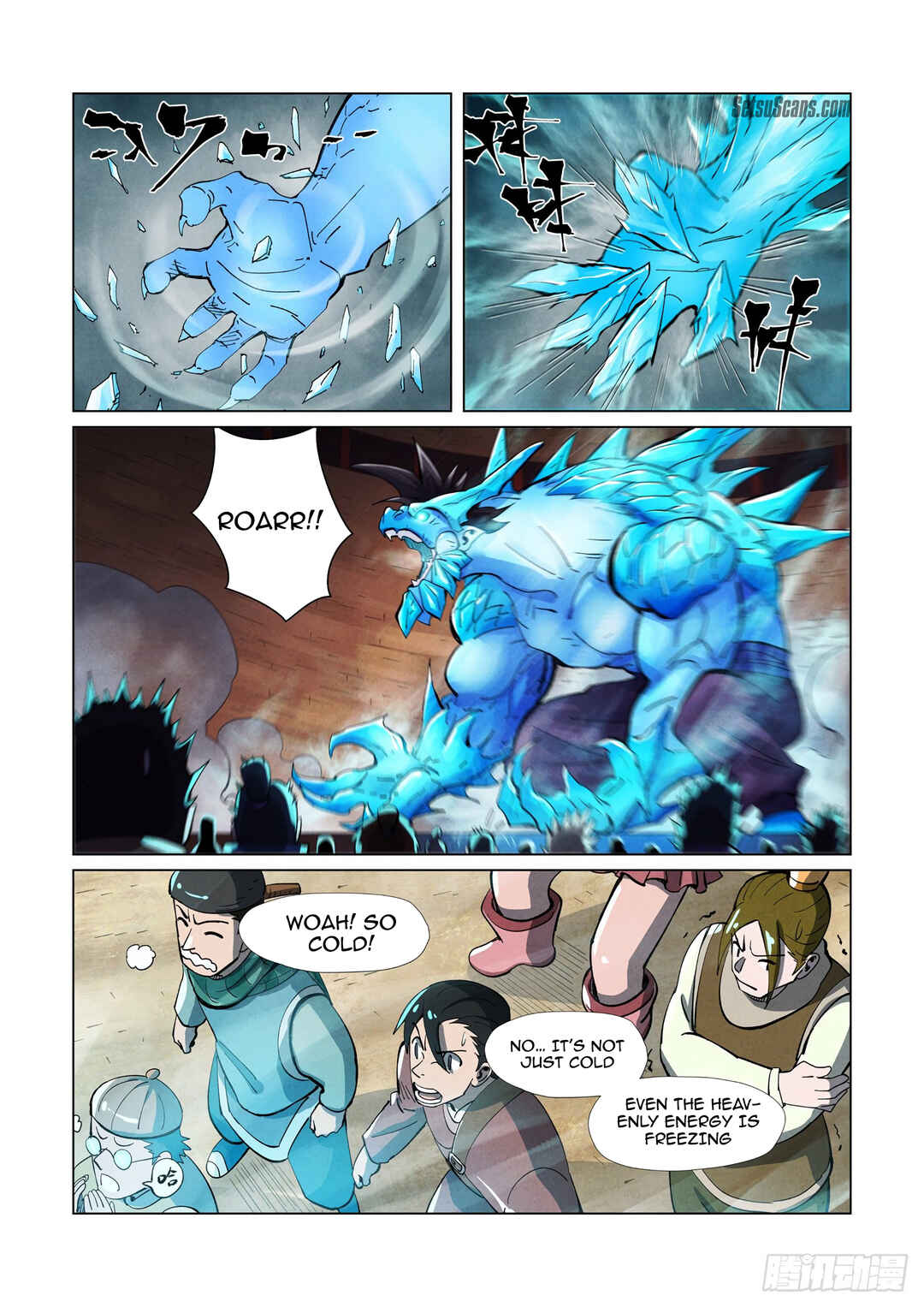 Yāo Shén Jì Chapter 371.5 - Page 4