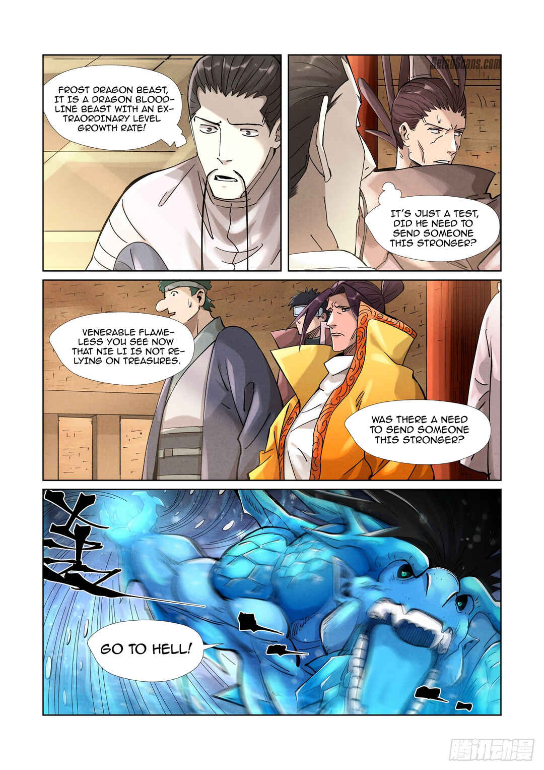 Yāo Shén Jì Chapter 371.5 - Page 5