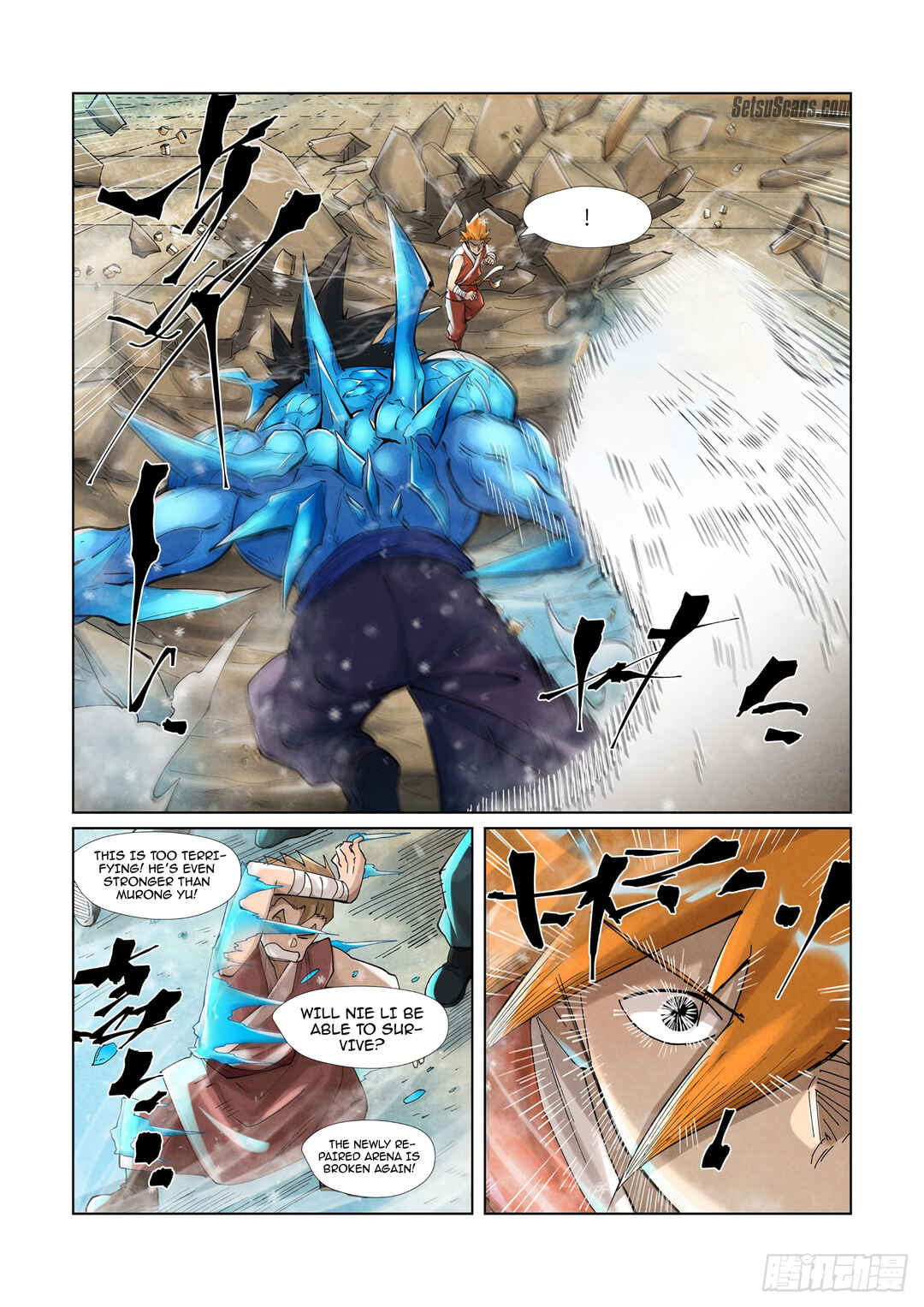 Yāo Shén Jì Chapter 371.5 - Page 6