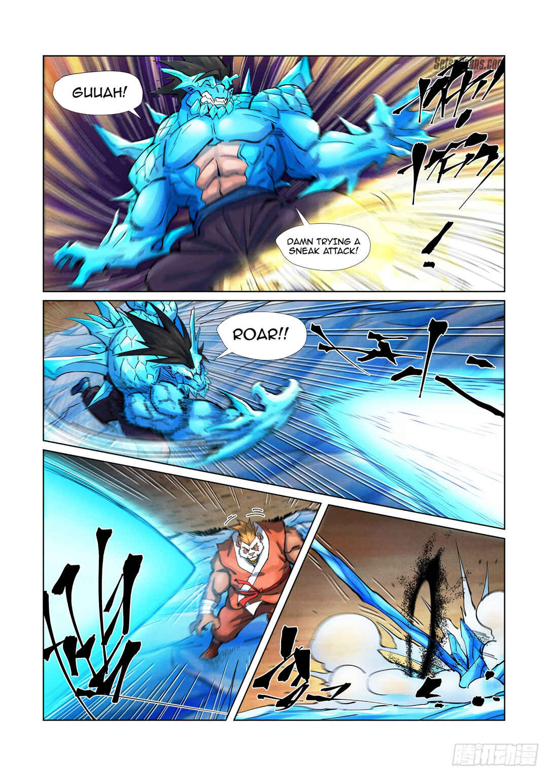 Yāo Shén Jì Chapter 371.5 - Page 9