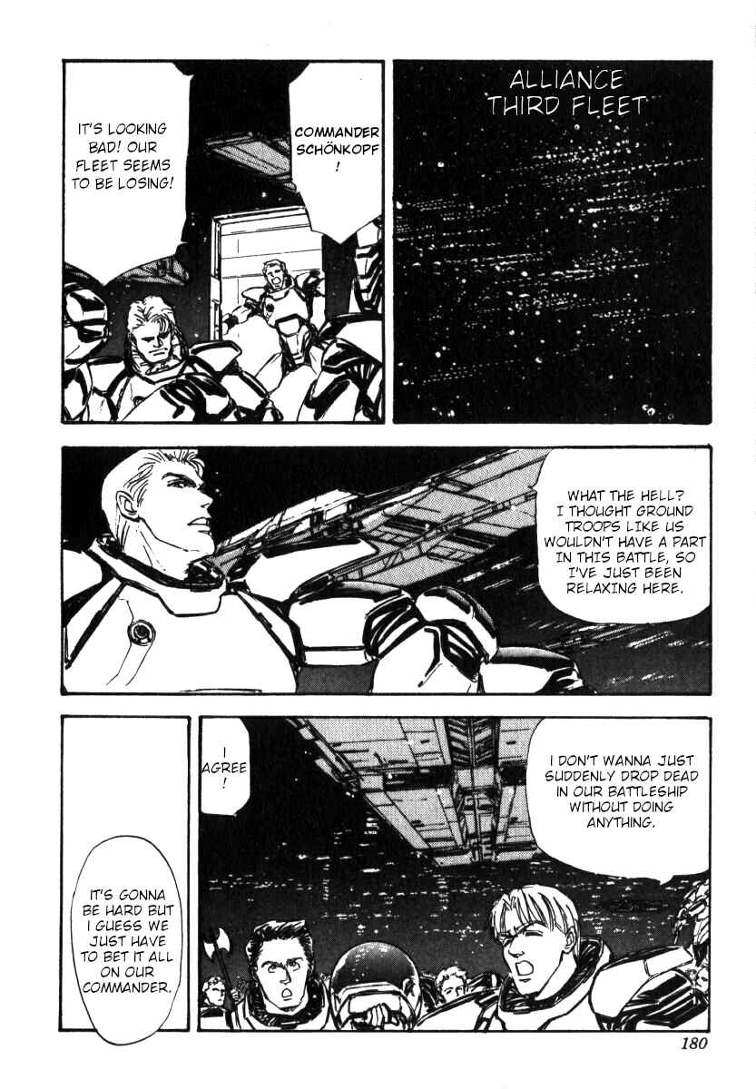 Legend of the Galactic Heroes Chapter 7 - Page 1