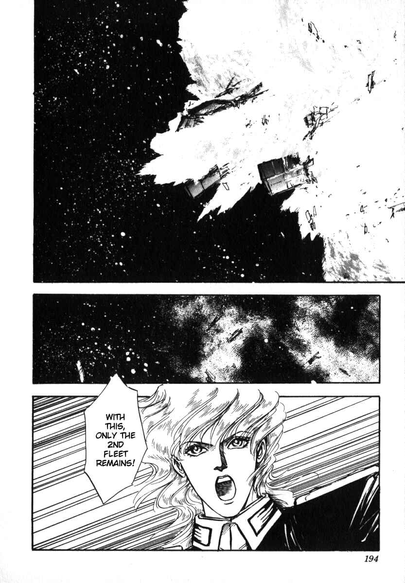 Legend of the Galactic Heroes Chapter 7 - Page 15