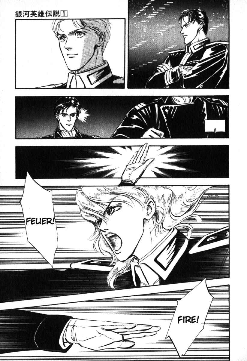 Legend of the Galactic Heroes Chapter 7 - Page 19