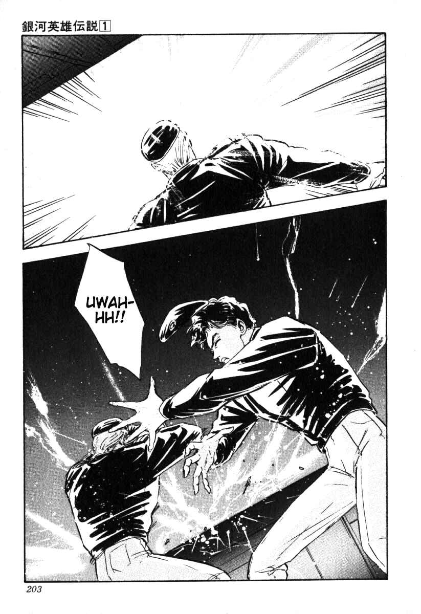 Legend of the Galactic Heroes Chapter 7 - Page 23