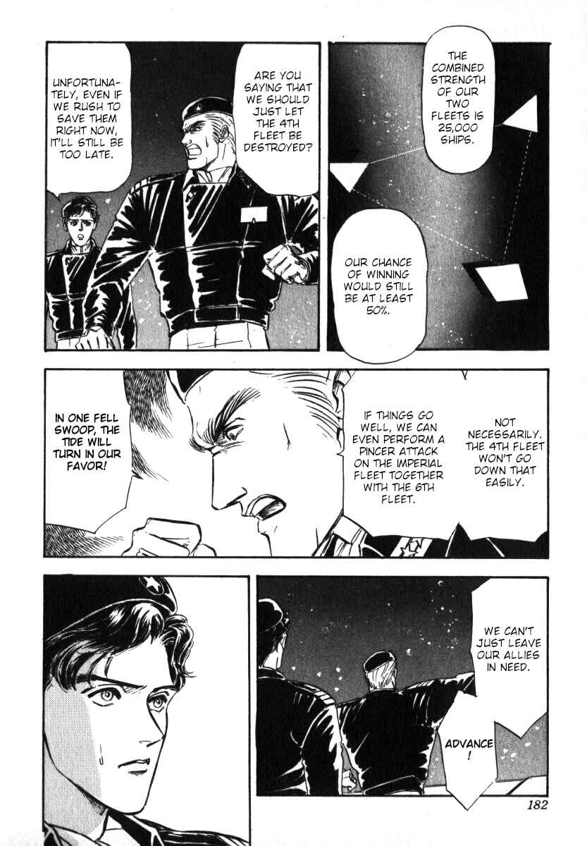 Legend of the Galactic Heroes Chapter 7 - Page 3
