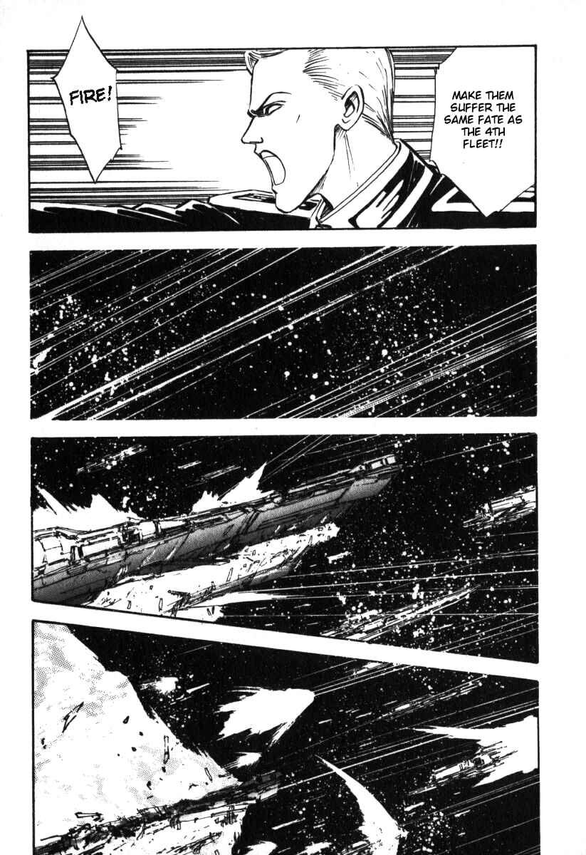 Legend of the Galactic Heroes Chapter 7 - Page 8