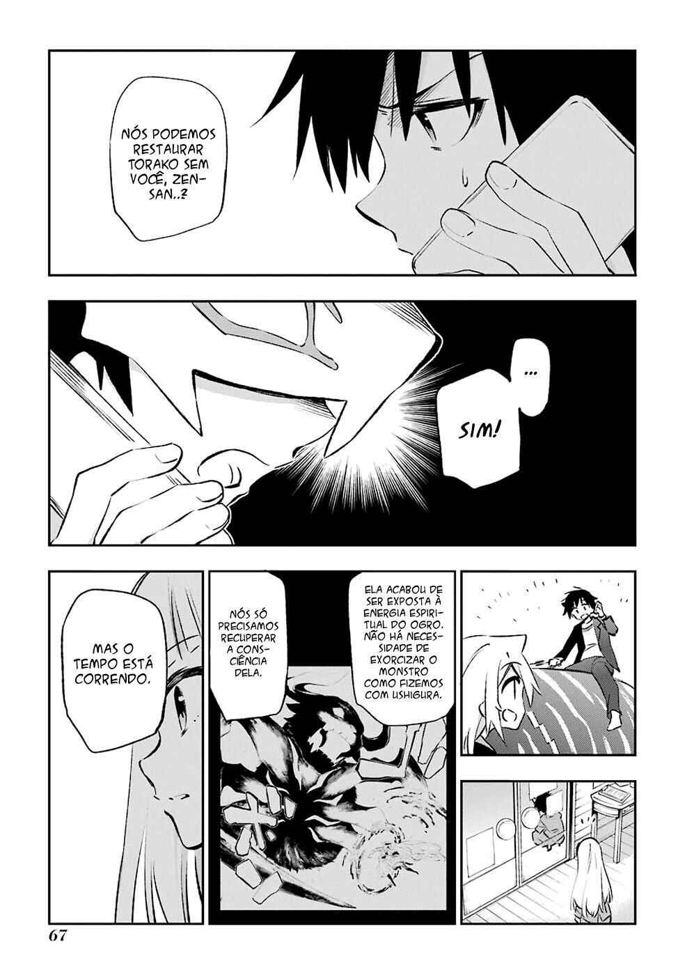 Urami Koi, Koi, Urami Koi Chapter 39 - Page 10