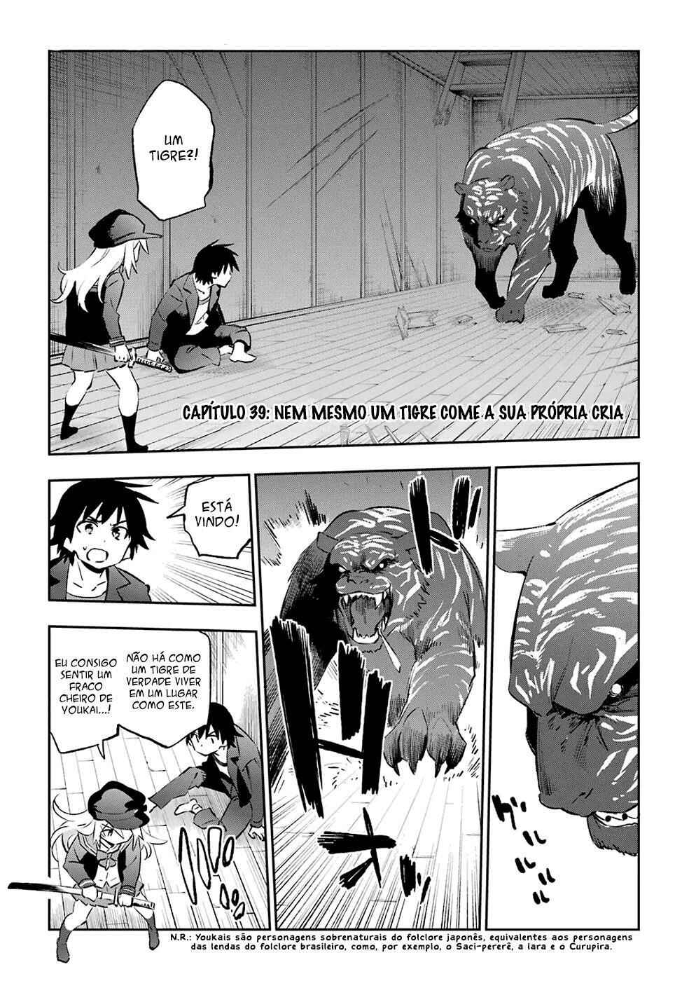 Urami Koi, Koi, Urami Koi Chapter 39 - Page 2