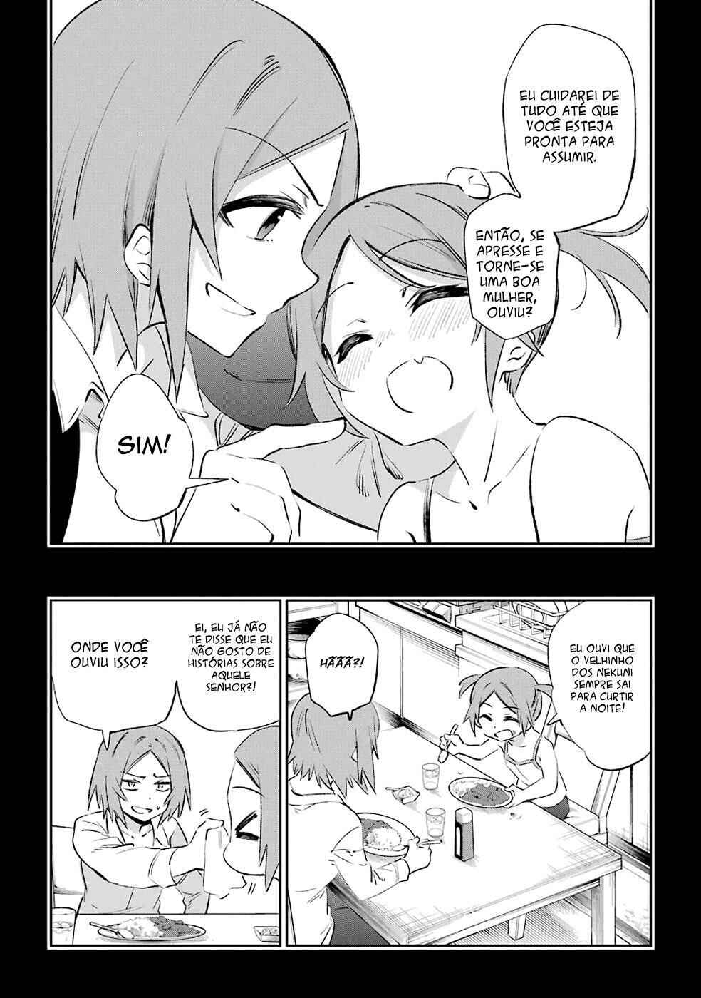 Urami Koi, Koi, Urami Koi Chapter 39 - Page 23