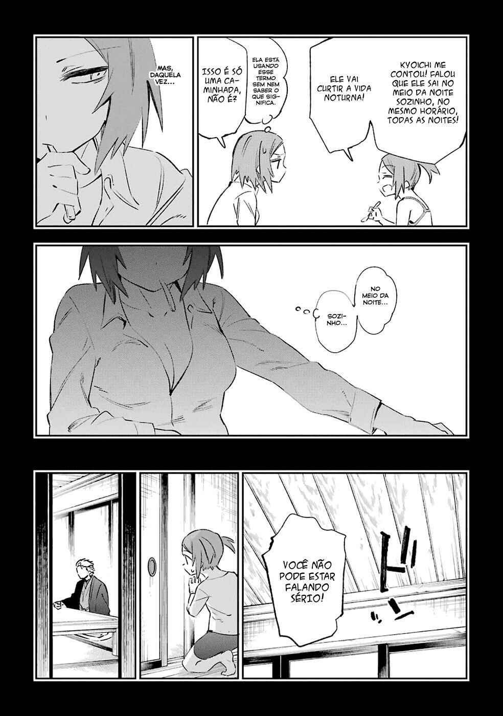 Urami Koi, Koi, Urami Koi Chapter 39 - Page 24