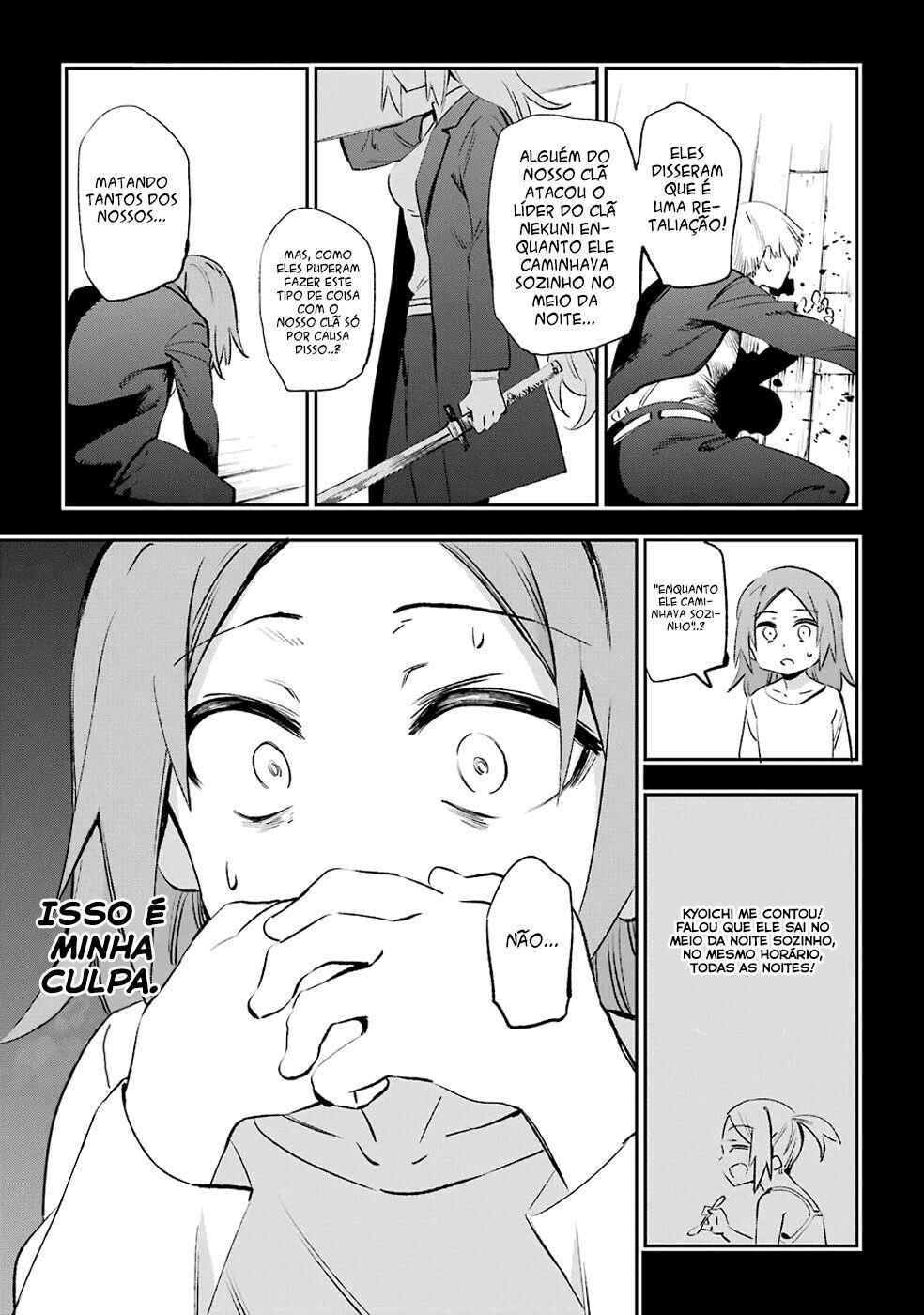 Urami Koi, Koi, Urami Koi Chapter 39 - Page 28