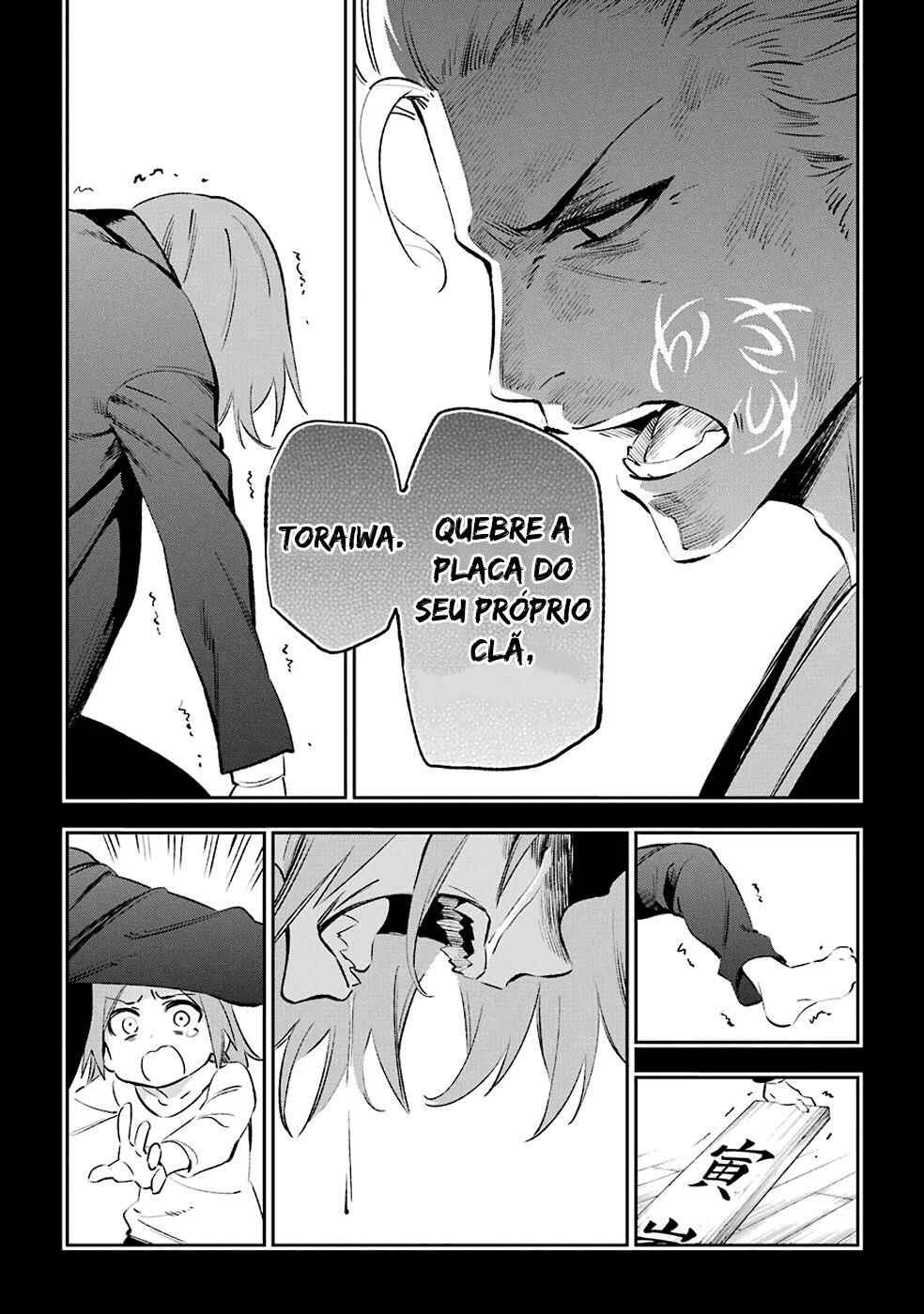 Urami Koi, Koi, Urami Koi Chapter 39 - Page 29