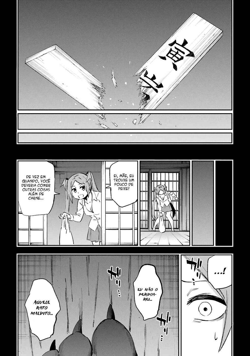 Urami Koi, Koi, Urami Koi Chapter 39 - Page 30