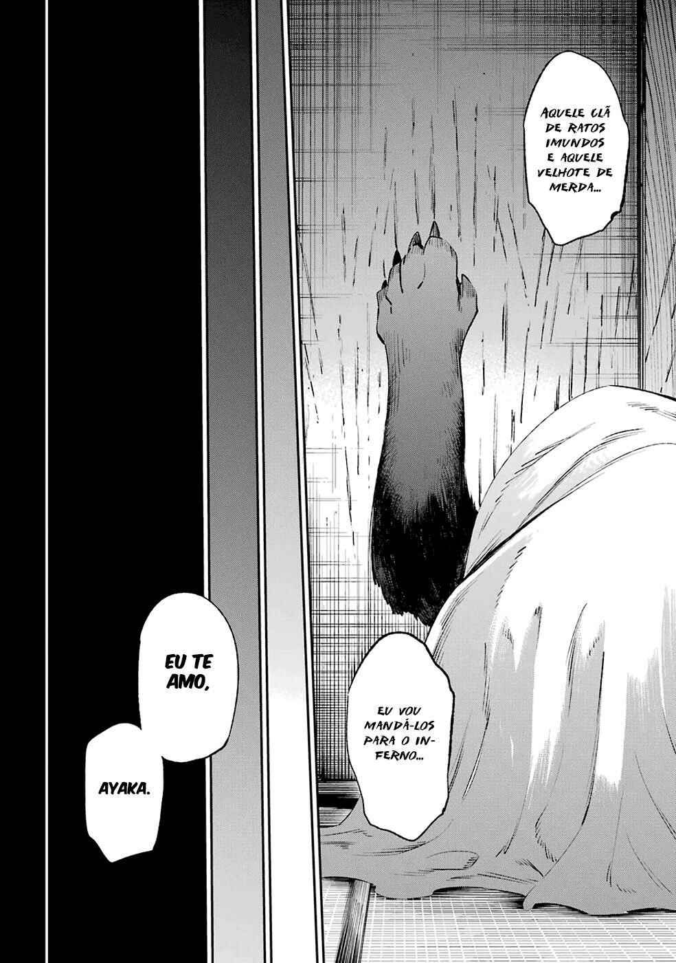 Urami Koi, Koi, Urami Koi Chapter 39 - Page 31