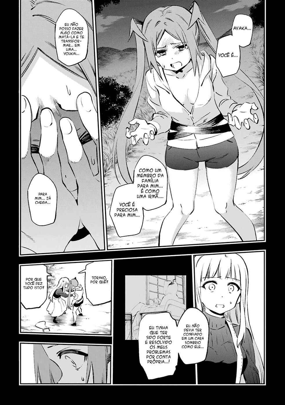 Urami Koi, Koi, Urami Koi Chapter 39 - Page 34