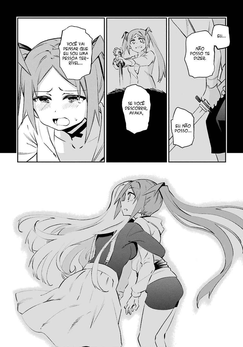 Urami Koi, Koi, Urami Koi Chapter 39 - Page 35
