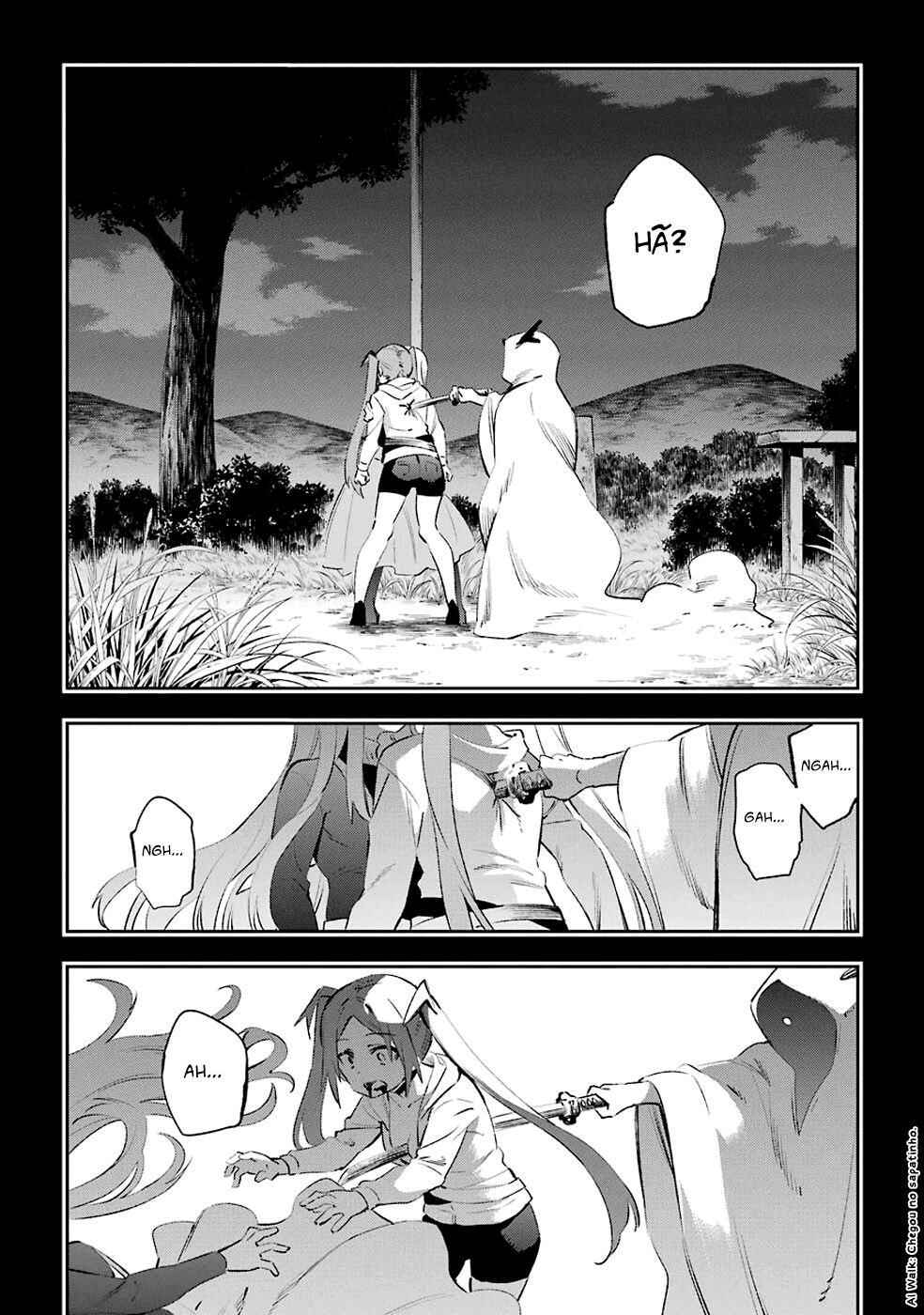 Urami Koi, Koi, Urami Koi Chapter 39 - Page 38
