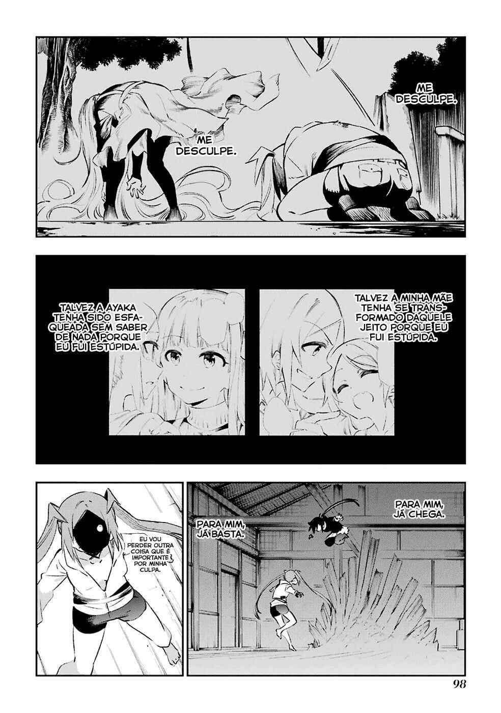 Urami Koi, Koi, Urami Koi Chapter 39 - Page 40