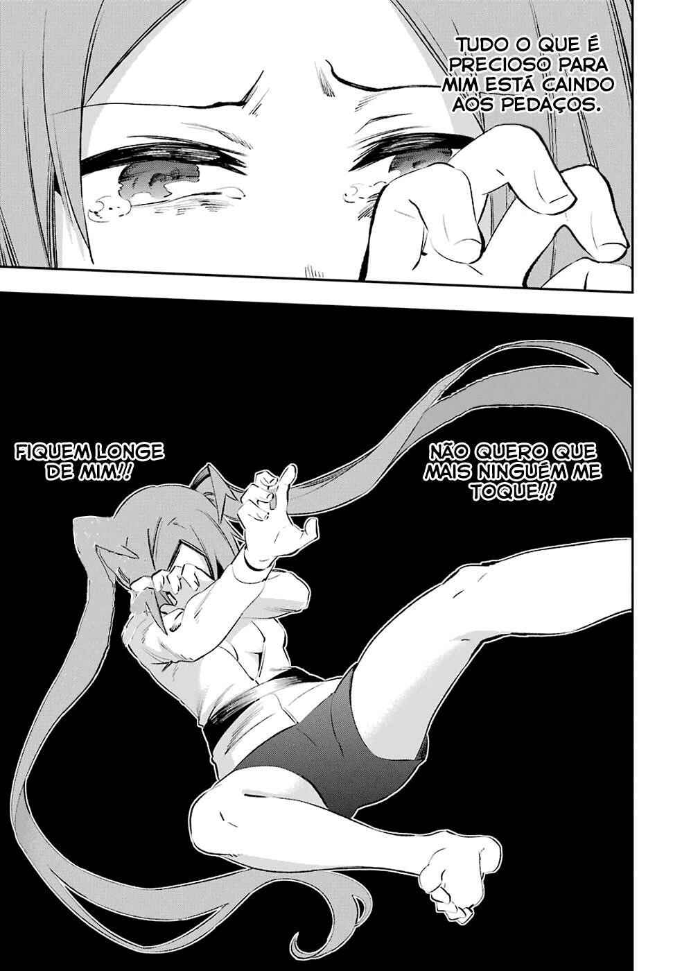Urami Koi, Koi, Urami Koi Chapter 39 - Page 41