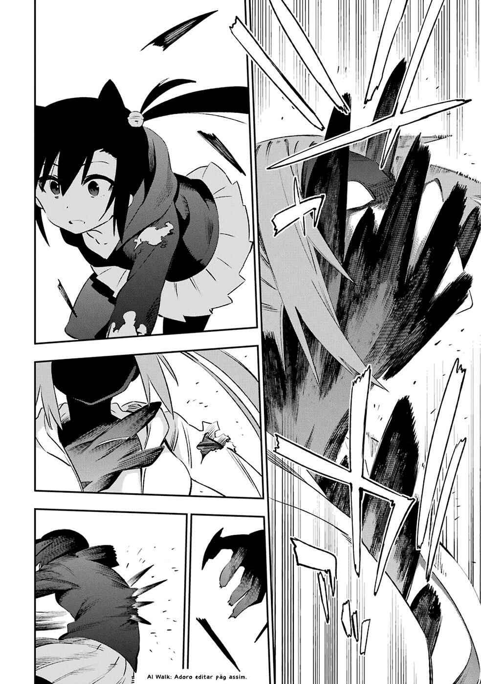Urami Koi, Koi, Urami Koi Chapter 39 - Page 42