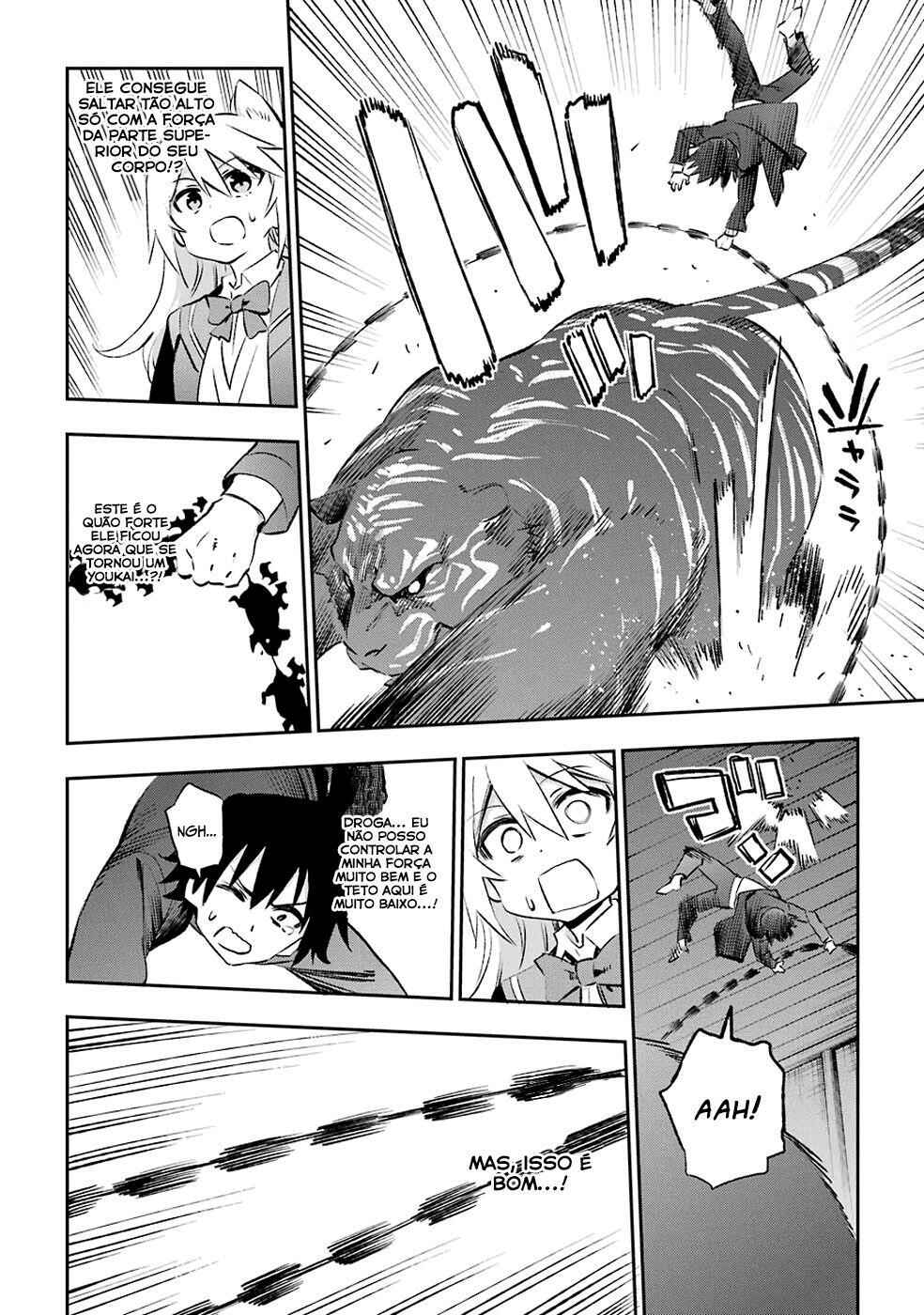 Urami Koi, Koi, Urami Koi Chapter 39 - Page 5