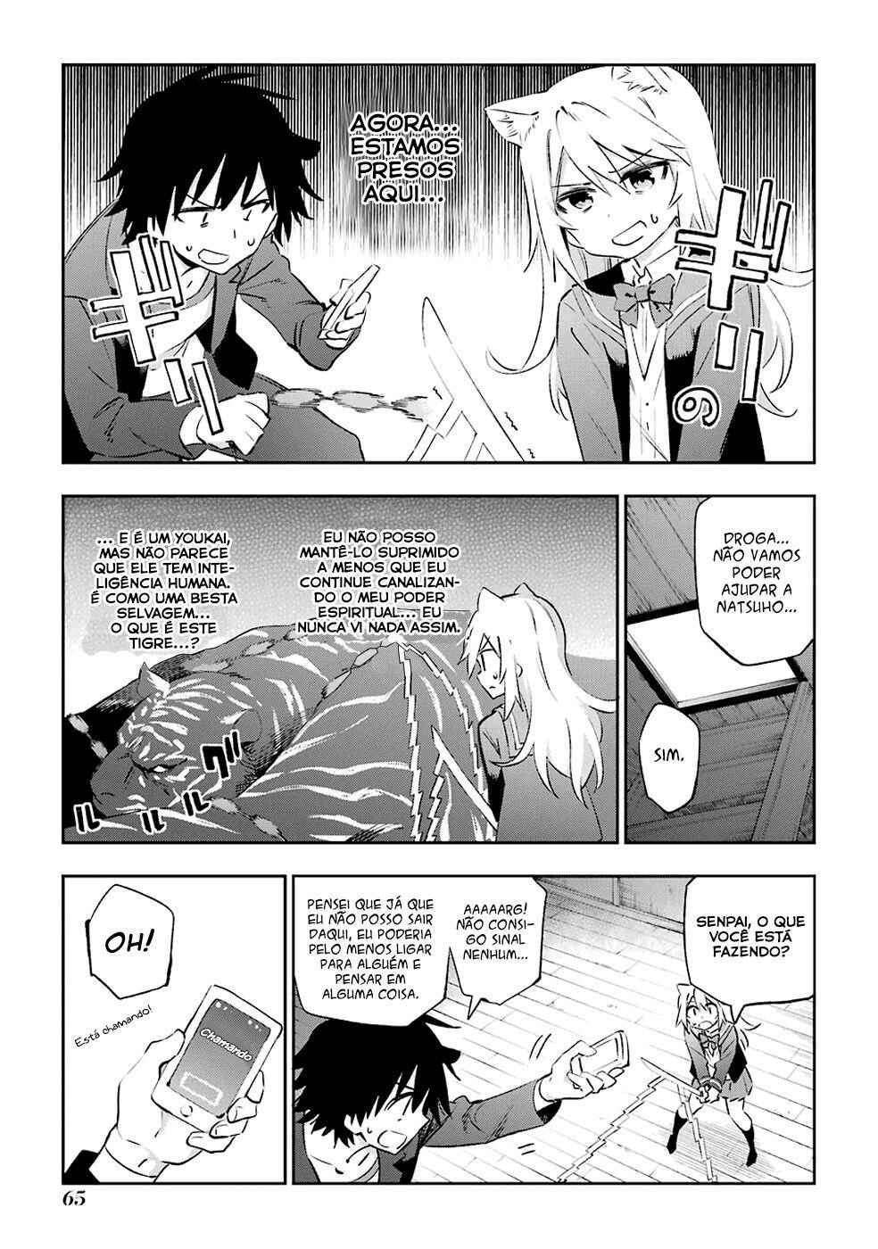 Urami Koi, Koi, Urami Koi Chapter 39 - Page 8