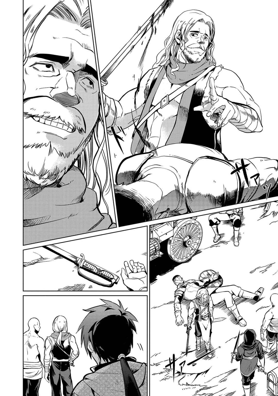 Class "Mushoku" no Eiyuutan: Koushaku-ke o Tsuihou Sareta ga, Jitsu wa Nagutta dake de Skill o Kakutoku Dekiru to Wakari, Tairiku Ichi no Eiyuu ni Noboritsumeru Chapter 2 - Page 12