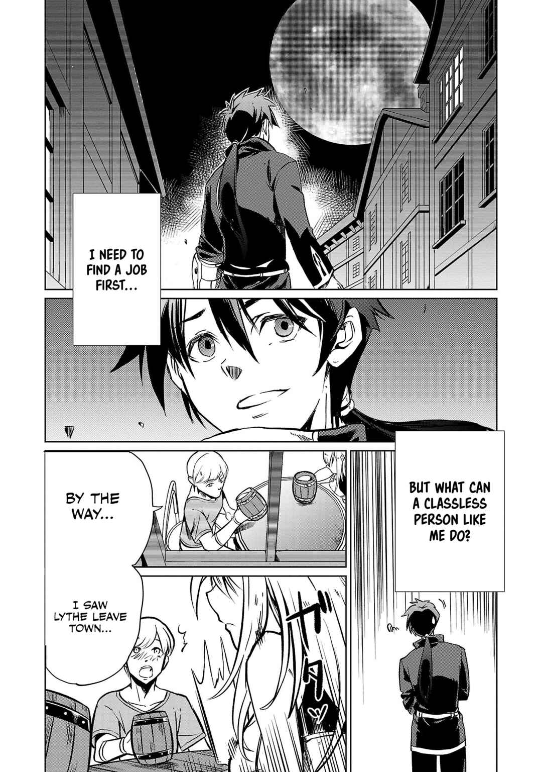 Class "Mushoku" no Eiyuutan: Koushaku-ke o Tsuihou Sareta ga, Jitsu wa Nagutta dake de Skill o Kakutoku Dekiru to Wakari, Tairiku Ichi no Eiyuu ni Noboritsumeru Chapter 2 - Page 4