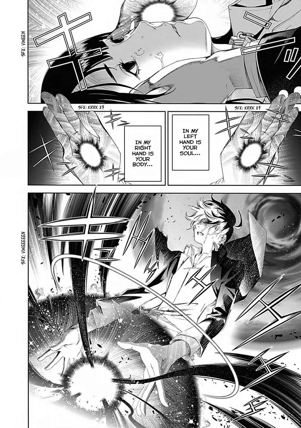 BiORG TRiNiTY Chapter 46 - Page 30